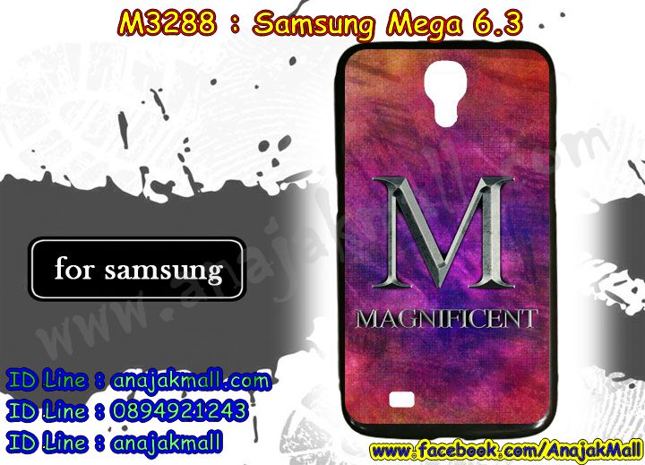 เคสซัมซุง mega 6.3,ซัมซุงเมก้า 6.3 เคส,สกรีนฝาหลัง samsung mega6.3,รับสกรีนเคส samsung mega6.3,เคสซัมซุงอลูมิเนียม mega 6.3,กันกระแทกซัมซุงเมก้า 6.3,พร้อมส่งฝาพับไดอารี่ซัมซุงเมก้า 6.3,เคส mega6.3,เคสพิมพ์ลาย mega 6.3,เกราะลายการ์ตูน ซัมซุงเมก้า 6.3,พร้อมส่งซัมซุงเมก้า 6.3 เกราะตัวการ์ตูน,เคสยางสกรีนลาย samsung mega6.3,เคสกันกระแทก samsung mega6.3,mega 6.3 เคส พร้อมส่ง,เคสมือถือซัมซุง mega6.3,ซัมซุงเมก้า 6.3 กรอบหนังฝาพับการ์ตูน,เคสฝาพับซัมซุง mega6.3,เคสโรบอท samsung mega6.3,ซัมซุงเมก้า 6.3 กรอบสกรีนมินเนี่ยน,เคสหนังสกรีนลาย samsung mega6.3,กรอบกันกระแทก ประกบเมก้า 6.3,เคสกระต่าย samsung mega6.3,เครชกันกระแทก ซัมซุงเมก้า 6.3,พร้อมส่งเคสยางนิ่มเมก้า 6.3,ฝาหลังกันกระแทกซัมซุงเมก้า 6.3,เคสบัมเปอร์ samsung mega6.3,บัมเปอร์อลูมิเนียม samsung mega6.3,ซัมซุงเมก้า 6.3 กันกระแทกฝาหลัง,เคสแข็งลายการ์ตูน samsung mega6.3,รับพิมพ์ลายการ์ตูน samsung mega6.3,รับสกรีนเคสแข็ง samsung mega 6.3,เคสไดอารี่ samsung mega6.3,หนังฝาพับลายการ์ตูน ซัมซุงเมก้า 6.3,ซัมซุงเมก้า 6.3 เคสโชว์สายเรียกเข้า,ซิลิโคนฝาพับใส ซัมซุงเมก้า 6.3,กรอบนิ่มการ์ตูนเมก้า 6.3,เคสโชว์เบอร์ samsung mega6.3,กรอบอลูมิเนียมกระจก samsung mega 6.3,เคสประกบหน้าหลัง เมก้า 6.3,เคสแข็งพิมพ์ลาย mega 6.3,เคสนิ่มพิมพ์ลาย mega6.3,ฝาหลังลายการ์ตูน ซัมซุงเมก้า 6.3,ซัมซุงเมก้า 6.3 ฝาพับหนังใส่เงินได้,พร้อมส่งเคสสกรีน ซัมซุงเมก้า 6.3,เคสซิลิโคน samsung mega6.3,เคสประดับ samsung mega 6.3,กรอบยางแต่งเพชรคริสตัล ซัมซุงเมก้า 6.3,เคสเพชรคริสตัล samsung mega6.3,เมก้า 6.3 เคสปิดหน้าหลัง,เคสเงากระจกซัมซุงเมก้า 6.3,พร้อมส่งอลูมิเนียมเงากระจกซัมซุงเมก้า 6.3,เมก้า 6.3 ลายเคสพร้อมส่ง,เคสนิ่มลายการ์ตูน samsung mega6.3,กรอบบัมเปอร์ samsung mega 6.3,ซิลิโคนนิ่มลายการ์ตูน ซัมซุงเมก้า 6.3,เคสคริสตัล samsung mega 6.3,mega 6.3 เคสลาย,พร้อมส่งกรอบหนังใส่บัตร ซัมซุงเมก้า 6.3,ฝาหลังอลูมิเนียม samsung mega6.3,เคสกรอบอลูมิเนียม samsung mega 6.3,เคสแต่งเพชร samsung mega6.3,เมก้า 6.3 กรอบฝาพับหนังใส่บัตรเงินได้,พร้อมส่งกรอบเงากระจกสะท้อนซัมซุงเมก้า 6.3,เคสโลหะอลูมิเนียม samsung mega6.3,เคสกรอบอลูมิเนียมซัมซุง mega 6.3,ซัมซุงเมก้า 6.3 ฝาหลังลายการ์ตูน,ซัมซุงเมก้า 6.3 หนังโชว์เบอร์รับสายได้,เคสคริสตัล ซัมซุง mega 6.3,เคสแต่งคริสตัล ซัมซุง mega6.3,ขอบอลูมิเนียมซัมซุง mega6.3